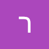 ראם צעירי